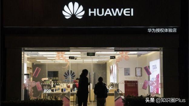 华为孟晚舟裁決：孟晚舟案符合双重犯罪继续引