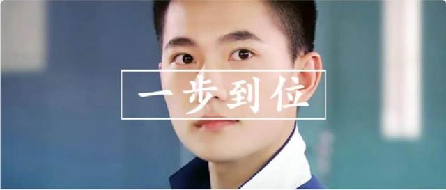 给孩子配置保险，怎么选最合适？