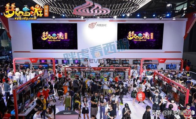 梦幻西游：二狗为“歌后”桃布丁拉票，新出900总伤150无级别巨剑