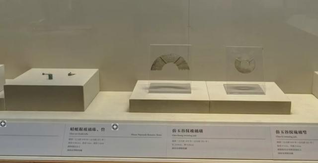 虚拟看展体验究竟如何，国内三大博物馆虚拟展厅测评