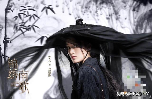 李沁连发四条预告，趁机抱住秦昊“大腿”，不温不火野心写在脸上