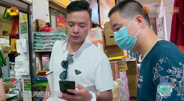 《中餐厅4》首播，耿直“赵小刀”上线，网友：真敢说