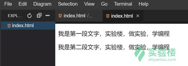 零基础入门 HTML 的 8 分钟极简教程