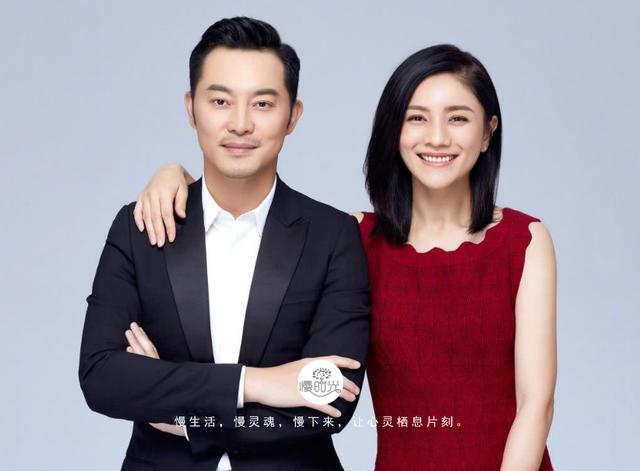 婚后9年，胡可自曝抑郁：“我和沙溢的婚姻，败于没有仪式感”