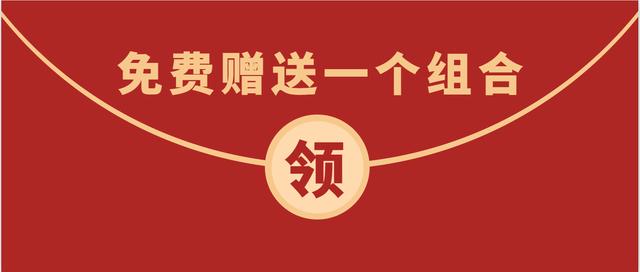 真正的基金投资其实就是什么也不做