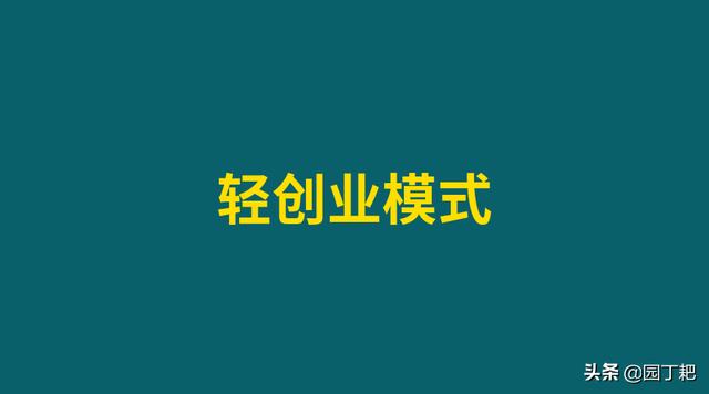 全面开学后，这三类教培机构将如鱼得水，校长们，你是哪一类？