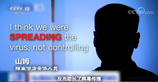 剛放松管控就出現(xiàn)疫情反彈，全球疫情再加速？