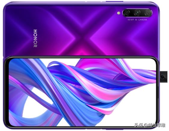 荣耀手机系列太多？本文让你分清楚