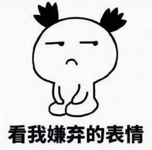 职场众生相: 2020年走到一半, 一个35岁的中年男人