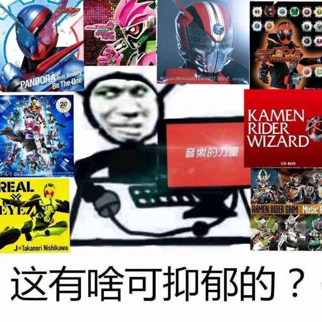 有人用它逃避现实，有人拿它当饭吃，对于你来说游戏到底是什么？