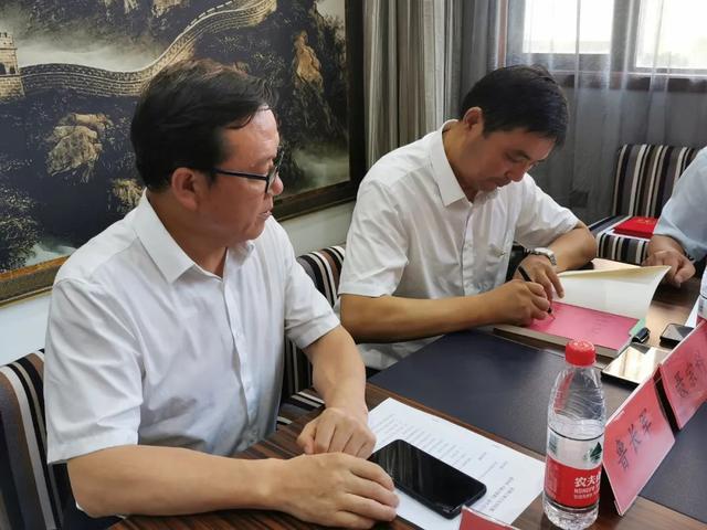 聂宗科新著《福田心耕》在西安首发