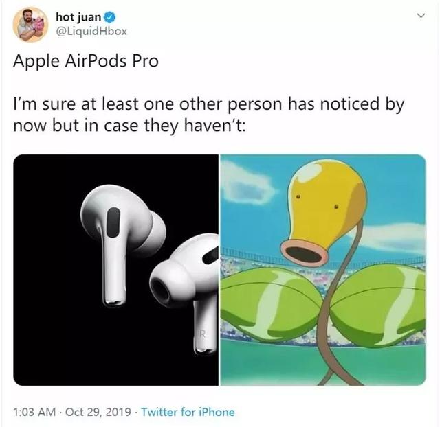 外观丑出天际！苹果最贵降噪耳机AirPods Pro发布