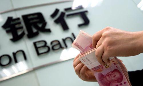 储户存200万，离世后银行未告知家属去取，欠款