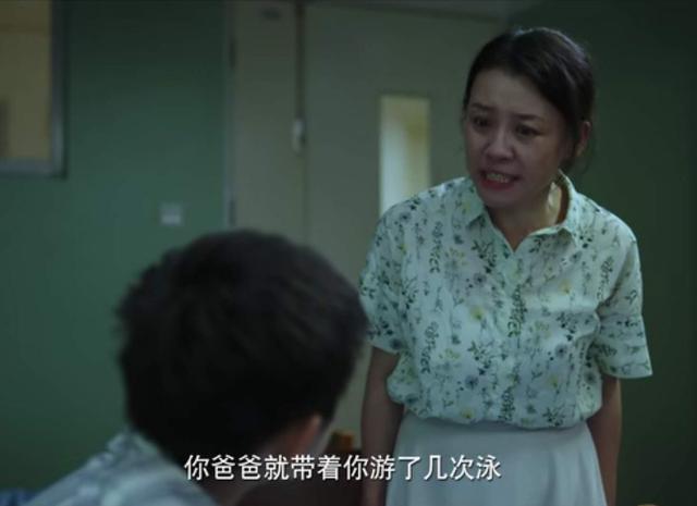 《隐秘的角落》：成年人的自私，孩子看得通透，伤得体无完肤
