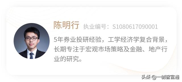 注册制时代如何掘金成长标的？