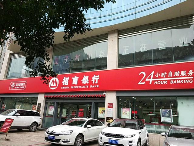 银行客户经理：拓展客户容易，营销上级部门太