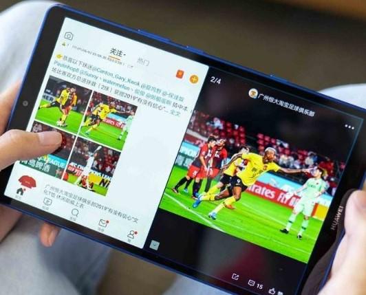 两千元买平板，我要低价高配