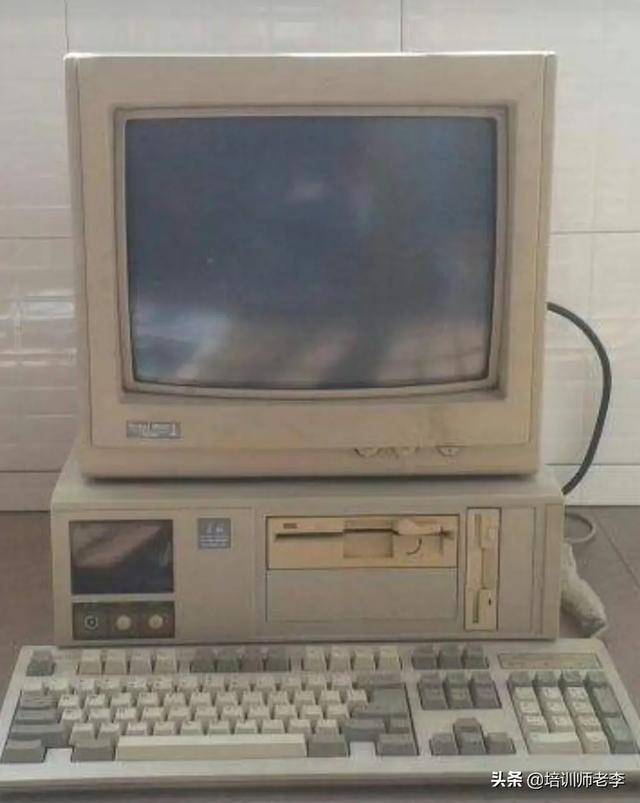 从286、386、486，到886，致我们奔腾而去的青春