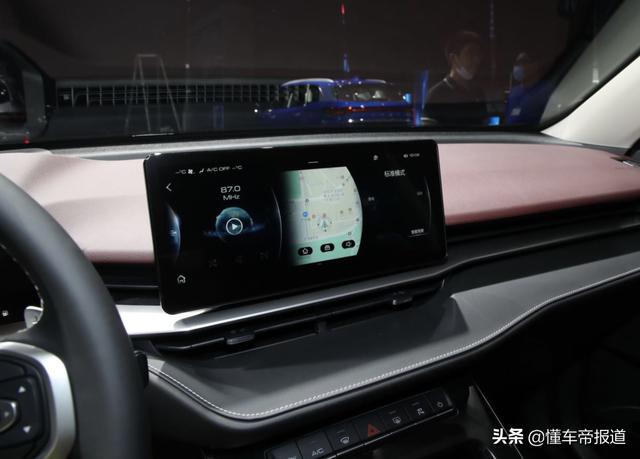 新车 | 全新哈弗H6成都车展正式发布 内外焕然一新 轴距加长