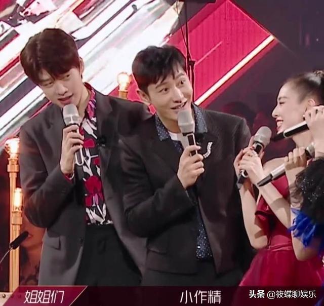 表情|魏大勋看黄圣依组的表情 请注意表情管理