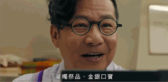 豆瓣8.0，TVB台庆剧拍出这个味儿，就对了