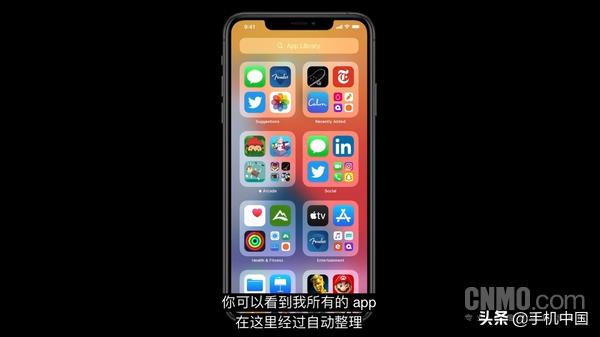 快速了解苹果WWDC2020 只看这一篇文章就足够了