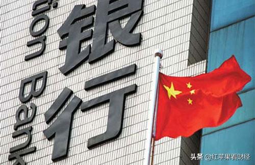 外汇局传来一则“利好”，A股重返3000点“指日可