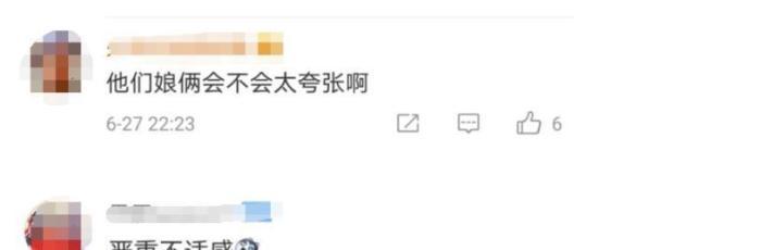 母子互动让人不适？狄莺请儿子当健身教练，还问儿子胸会不会变大