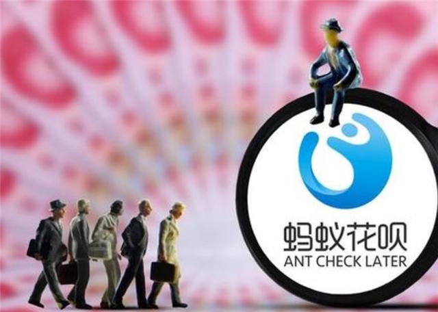 如果支付宝用户意外去世，欠的花呗能不还吗？