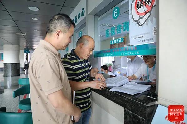 “回扣式”销售成潜规则 如何治理医药领域贿赂顽疾？