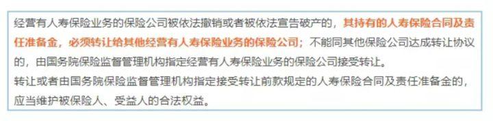 戳穿保险公司最大的谎言：贵得保险更好？