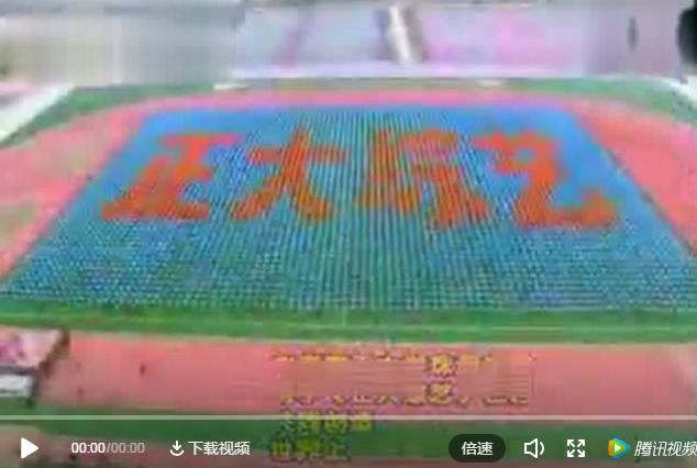 曾经失去的加倍要回来，泰国首富20年王者归来