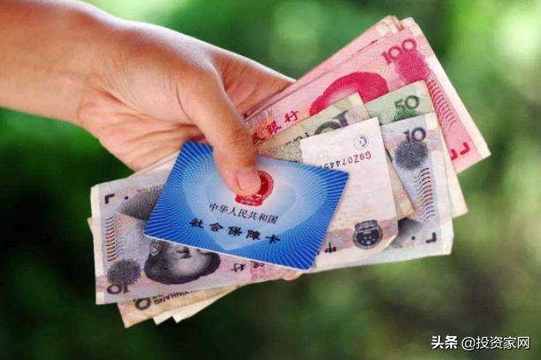 社保“新规”，关系到13亿人，5个方面有改变，