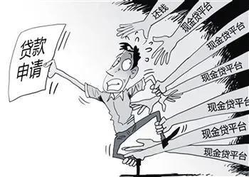 重庆|蜀黍提醒丨远离校园贷，青春不欠贷！