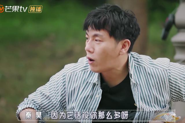 伊能静，请退出《婆婆和妈妈》