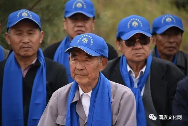 北鎮(zhèn)滿族正藍旗陳氏大事記