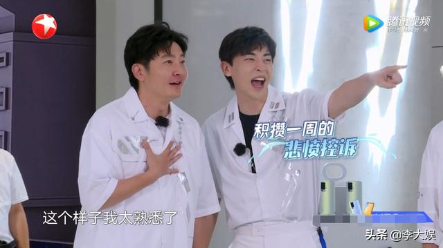 《极挑6》翻身无望？常驻飞行嘉宾集体失控，贾乃亮彻底惹恼观众