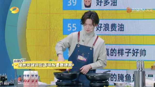 《鲜厨100》：厨艺比拼怎么变了味