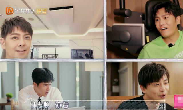 综艺又翻车？林志颖回答问题炫耀家中高科技，