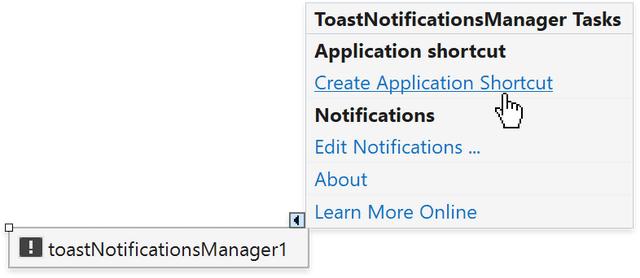 Winforms界面开发技巧：Apps中显示Toast Notifications（一）