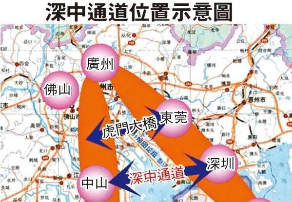 深中通道再获重大突破！翠亨新区价值将被引爆