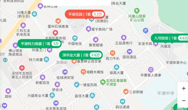 官宣，地铁10号线8月开通，全程45分钟！沿线地铁盘都在涨