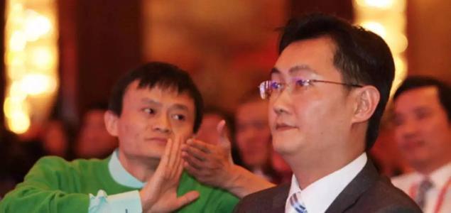 马云称永远不会涉足游戏行业，阿里现在也开始