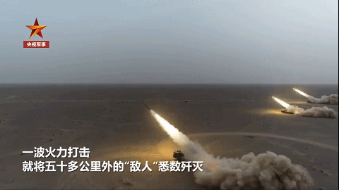 火箭批发！中国“远火”亮剑高原，PHL-03“洗地”水平如何？