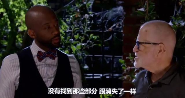 没想到家装节目有胆将凶宅变成改造对象？