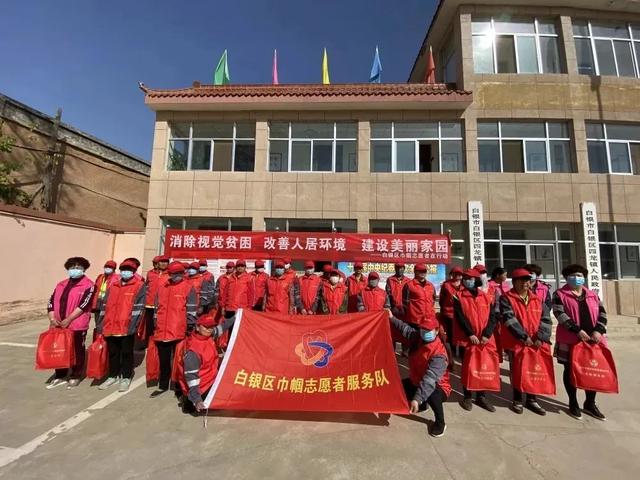 凝聚巾帼力量 助力文明城市创建