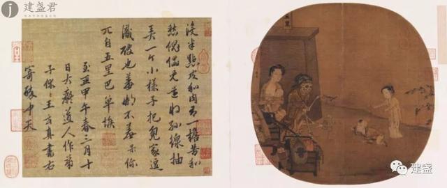 吃喝轰趴高尔夫，踢球斗茶购物逛公园，这些宋