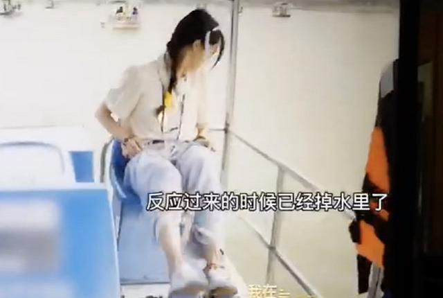 17岁|山下智久与17岁高中生酒店约会 下一秒反应太真实