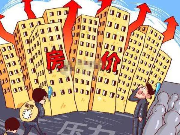 新型“啃老”来袭，子女“默默”啃，可怜多数