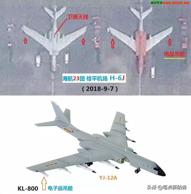 轰-6J和B-52J：老平台搭载新锐巡航导弹，节约成本战斗力飙升！